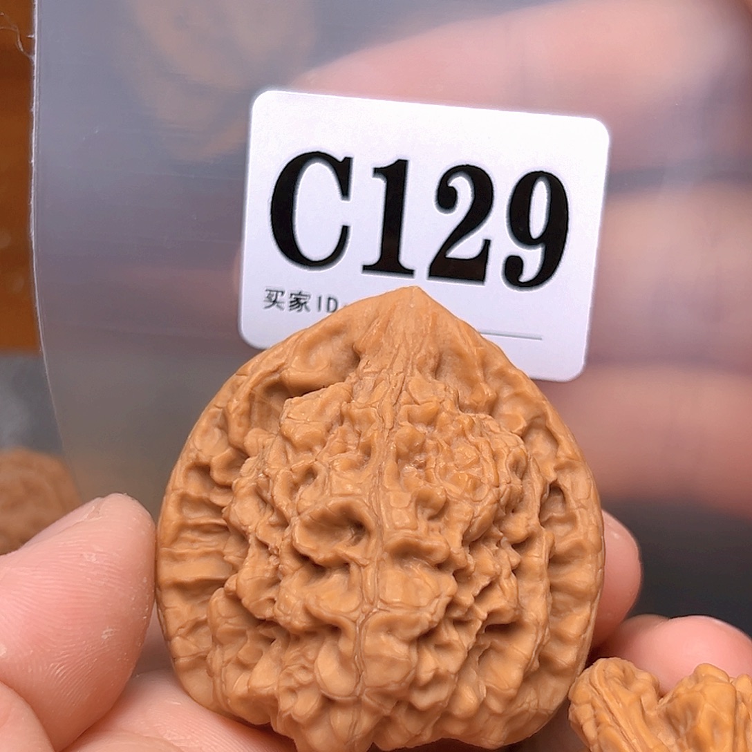 文玩核桃吊坠46官帽