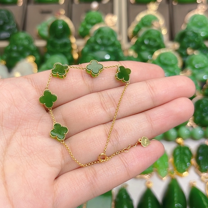 和田玉（碧玉）手链18K金镶嵌四叶草金镶手链