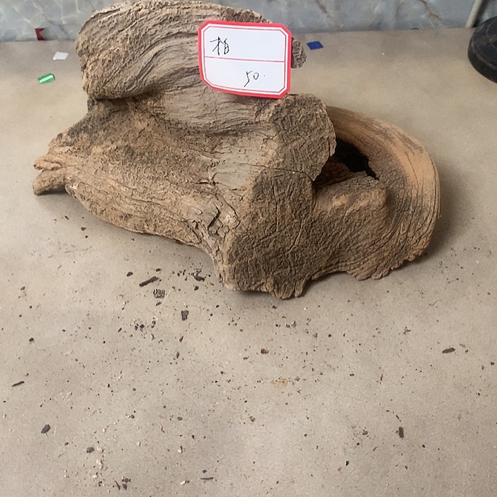 柏***鉴大叶紫檀（黑酸枝木类）