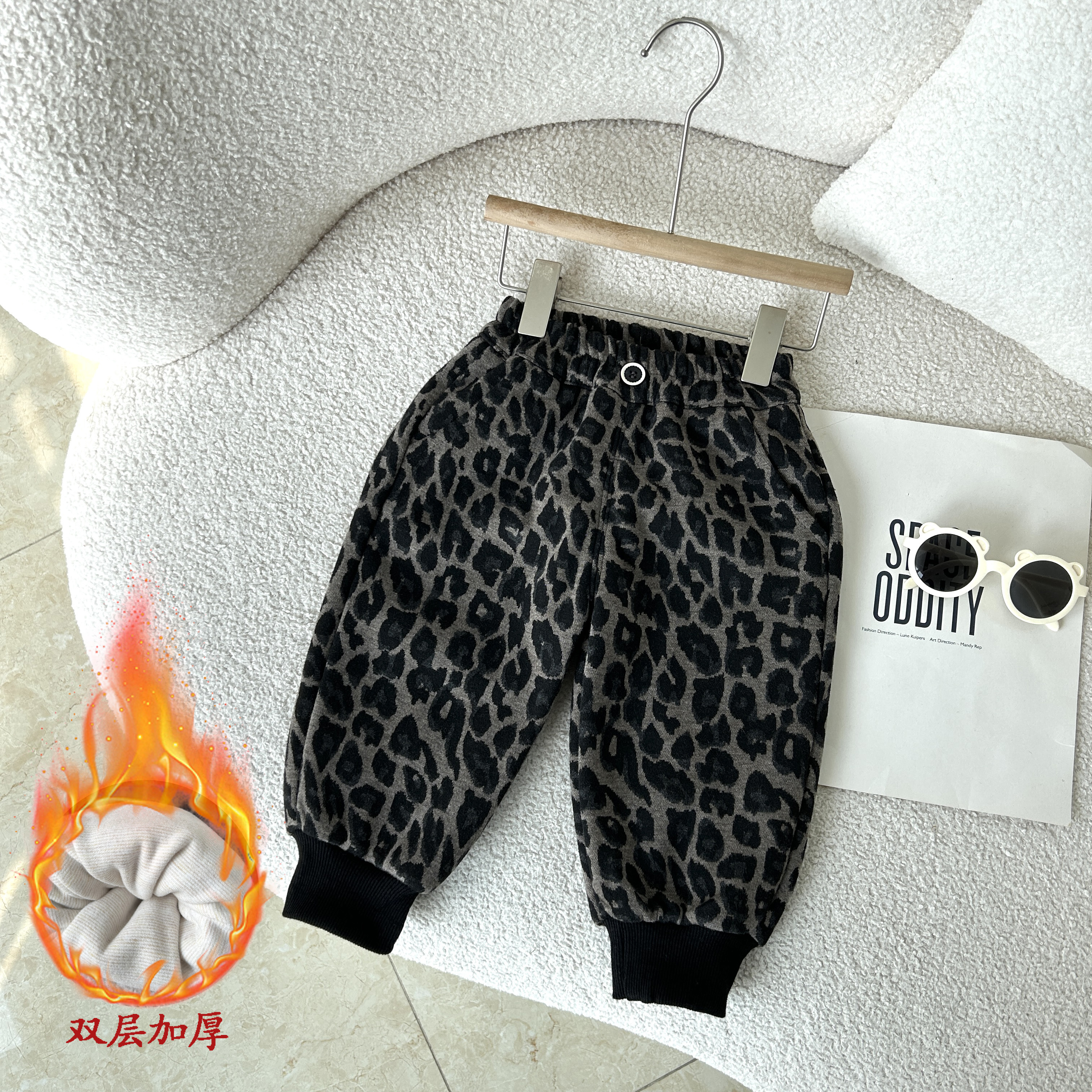 【双层加厚·豹纹款】儿童双层休闲裤冬季百搭螺纹束脚口裤子休闲