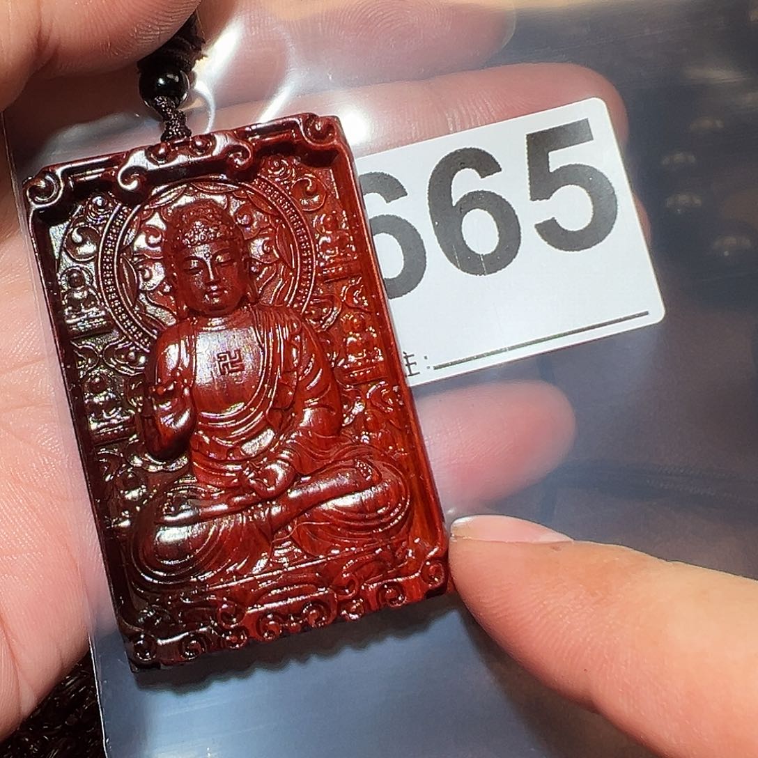 无事牌檀香紫檀（小叶紫檀）