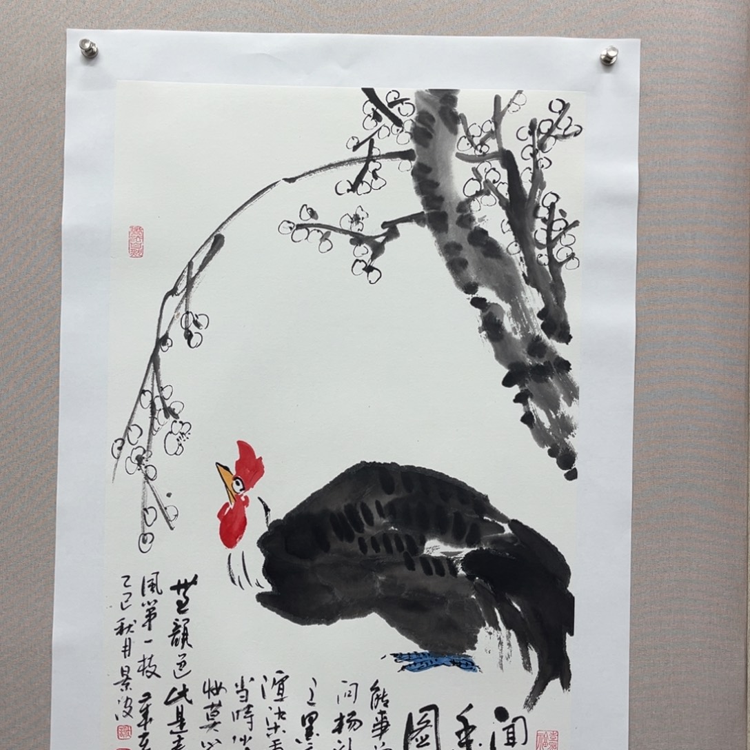 国画艺术家真人手绘