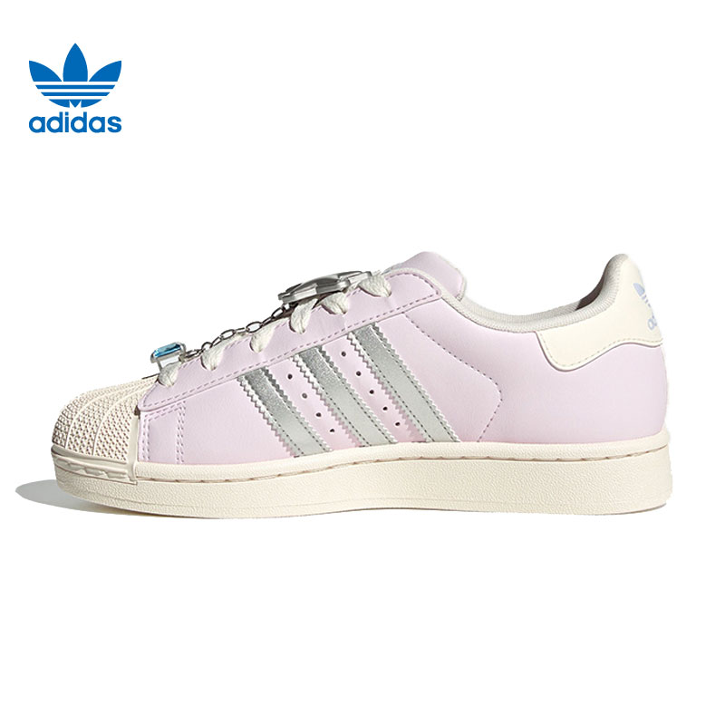 adidas阿迪达斯【吾】三叶草女鞋SUPERSTAR II W运动鞋休闲鞋JQ8776