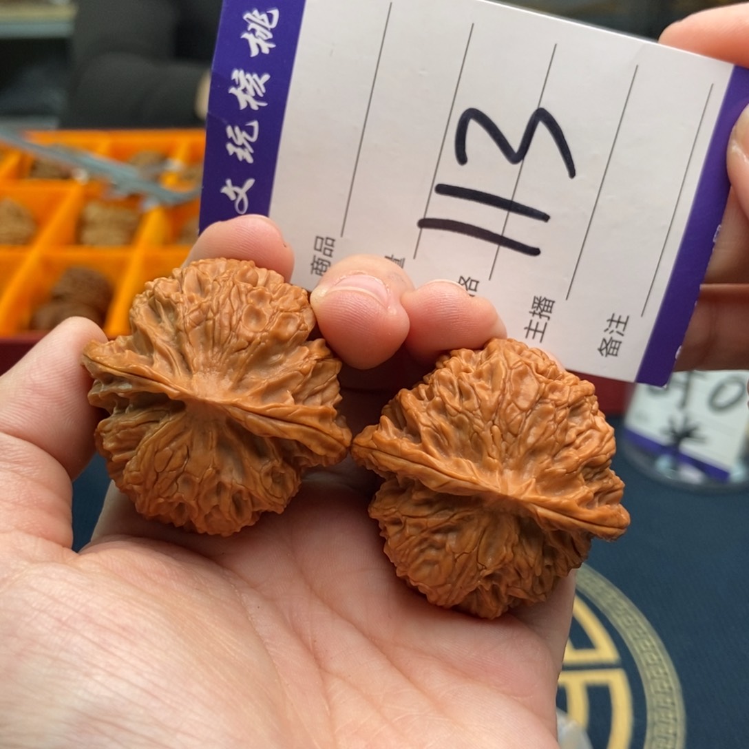 文玩核桃吊坠41苹果园