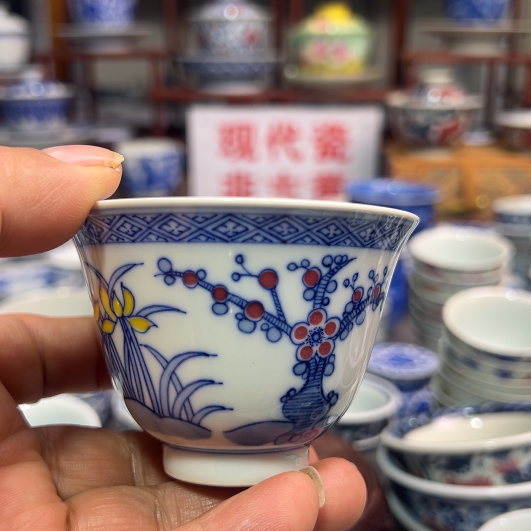 白***飞景德镇陶瓷研究所