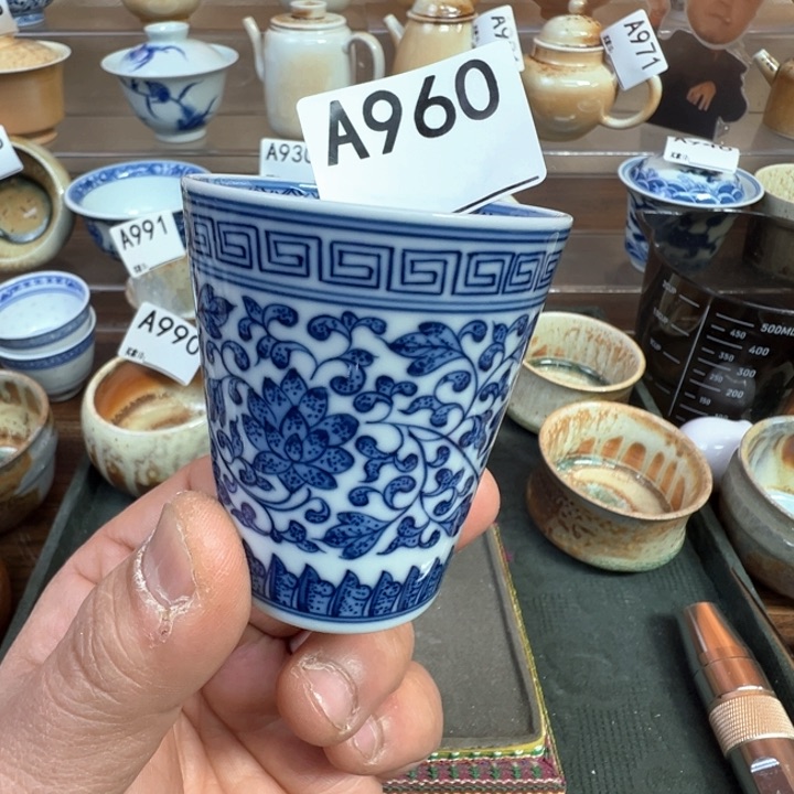 摆件960景德镇手工柴窑主人杯 福利