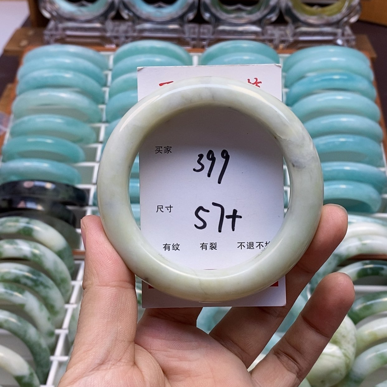 【闪购商品】蛇纹石玉手镯未镶嵌