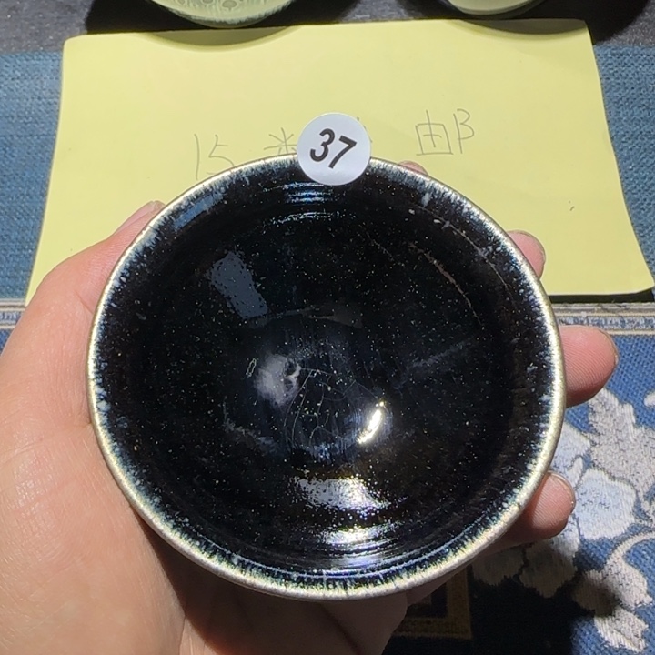 国***枪茶盏15米包邮，15米包邮