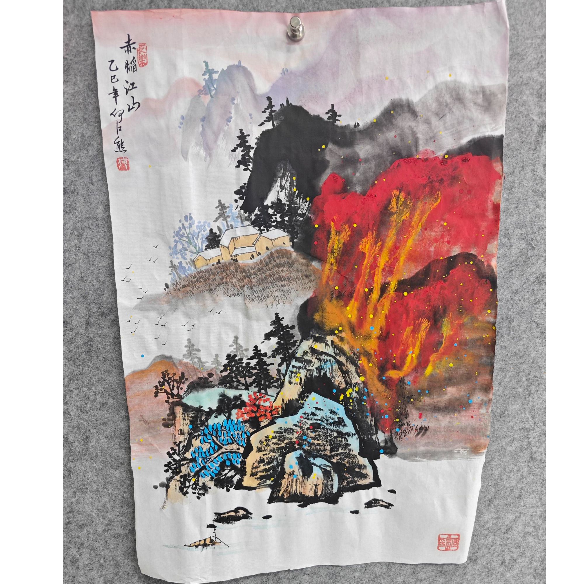 《赤焰江山》四尺三开 何江熊 国画