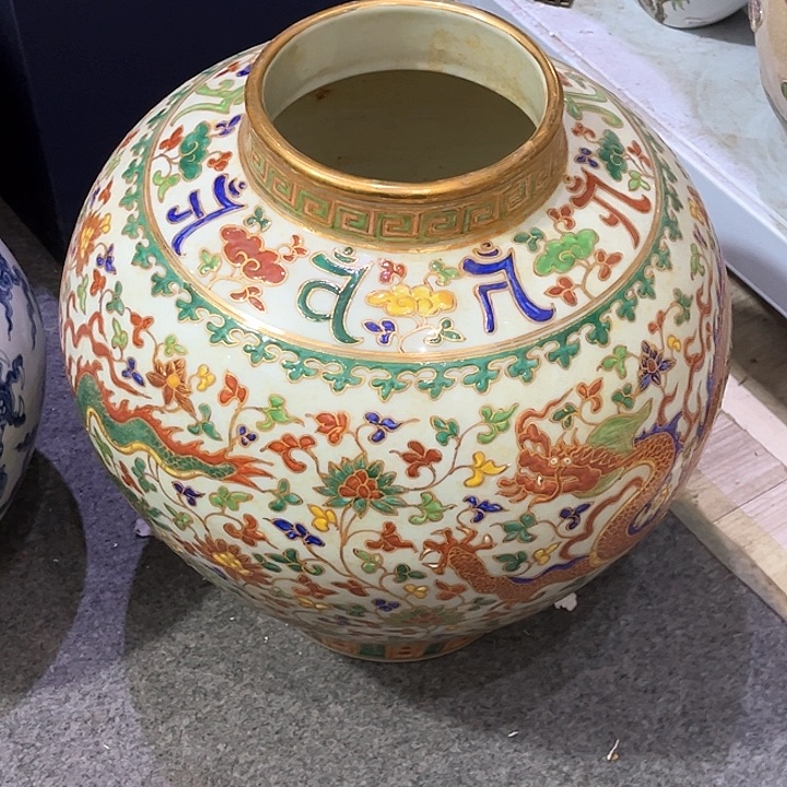 瓶快**哥摆件工艺品摆件