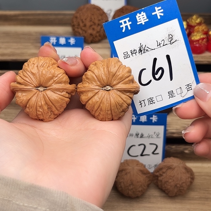 吊坠文玩核桃南瓜42全