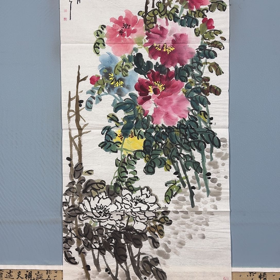 国画1196 牡丹仙子也