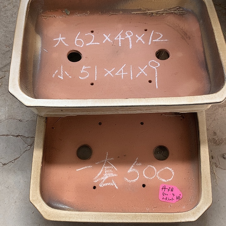丹***间花盆紫砂补差价要切角长方500的卡其色
