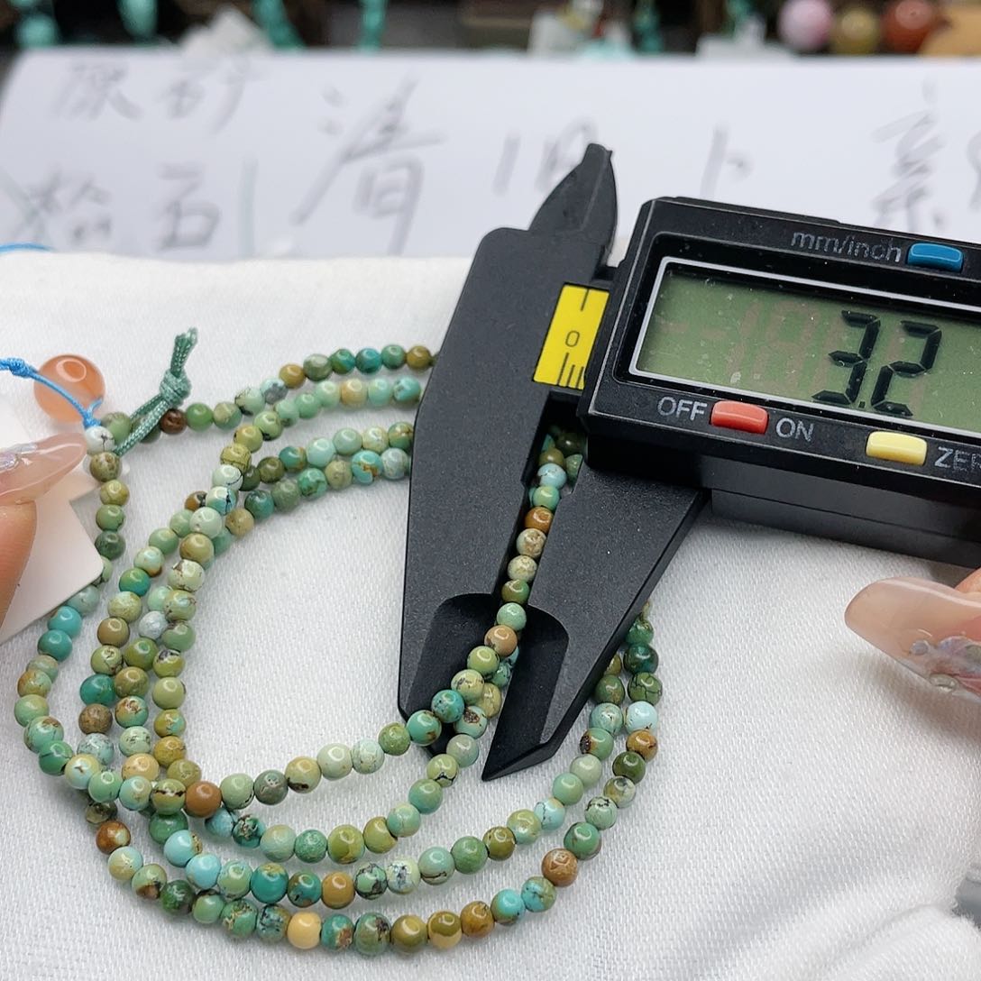 南红玛瑙珠宝奇石未镶嵌