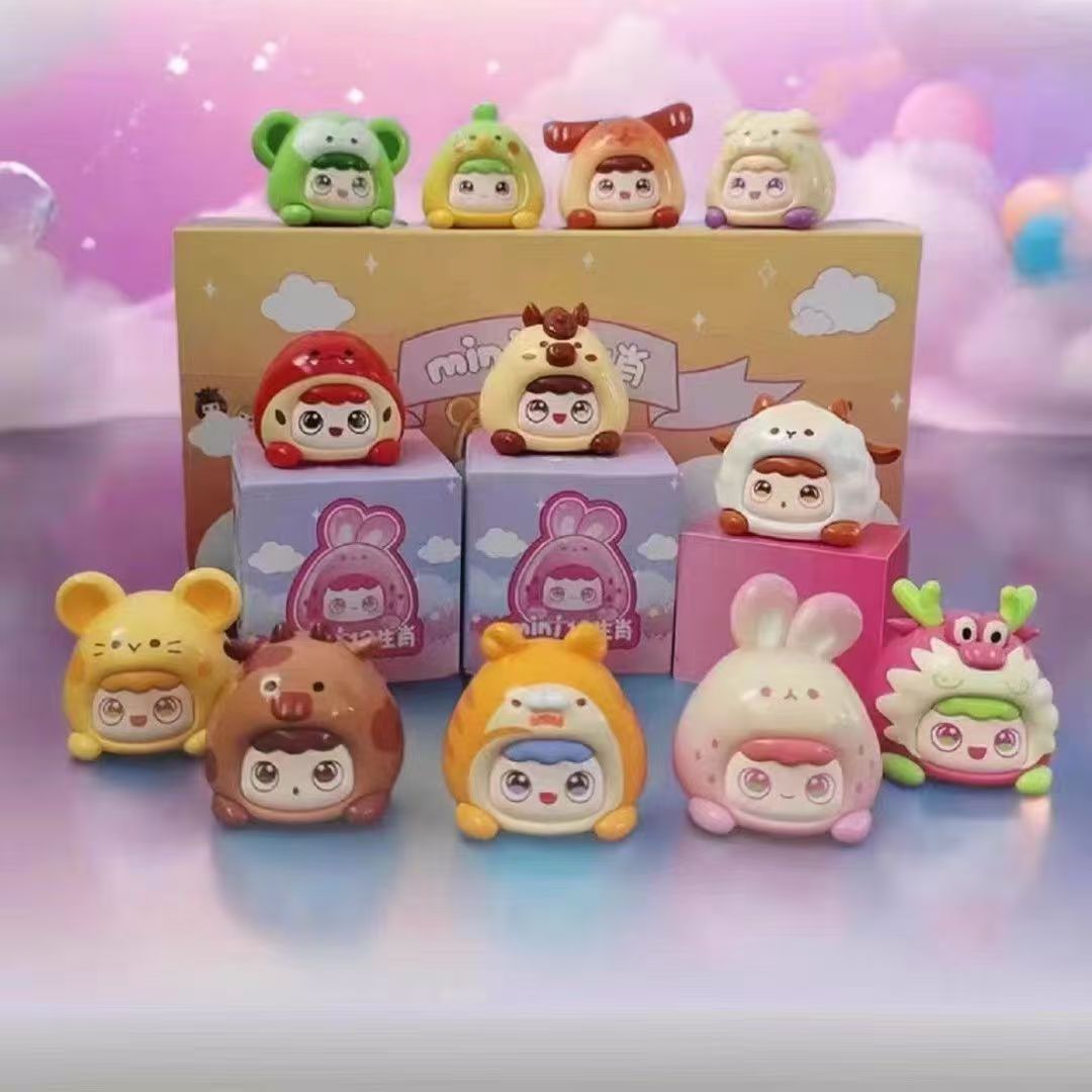 【代拆】mini 十二生肖萌粒
