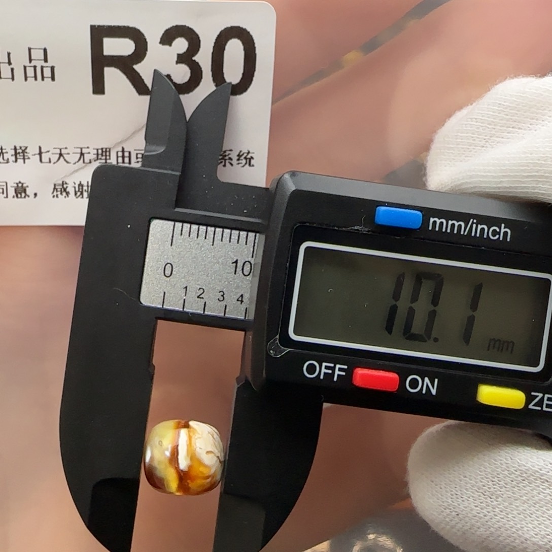 琥珀裸石未镶嵌琥珀蜜蜡