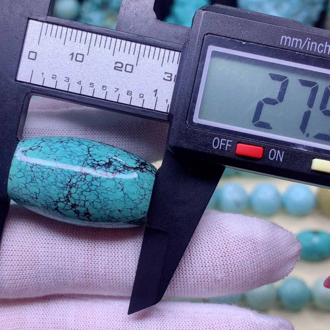 绿松石颈饰未镶嵌