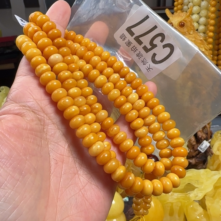 蜜蜡珠宝奇石未镶嵌8