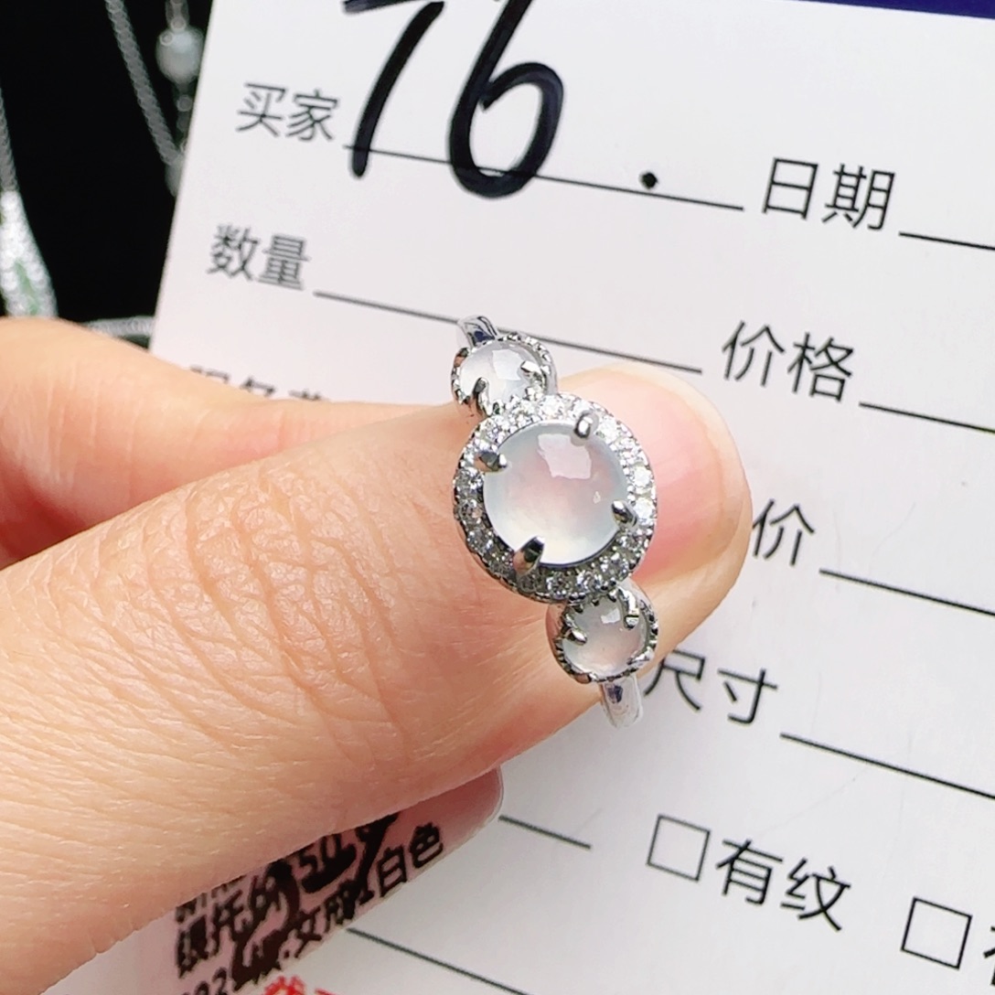 银S925镶嵌手链翡翠