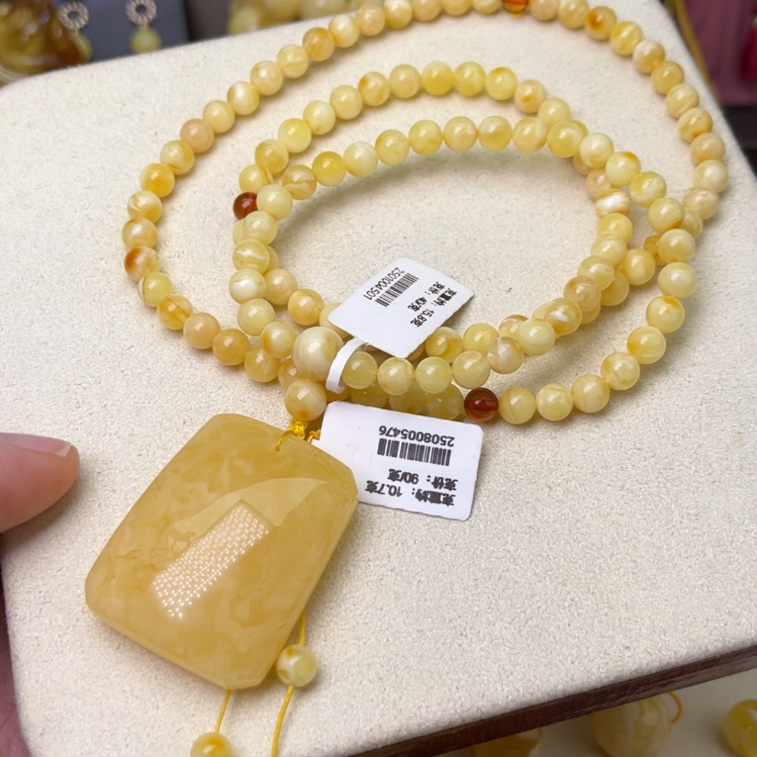 蜜蜡吊坠(赠链)未镶嵌方牌6圆珠108套链