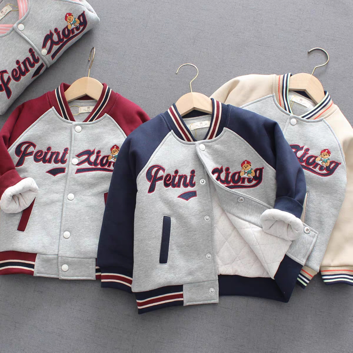 2597宝宝棉服男女童防风防寒校服神器加绒加棉三层加厚保暖外套