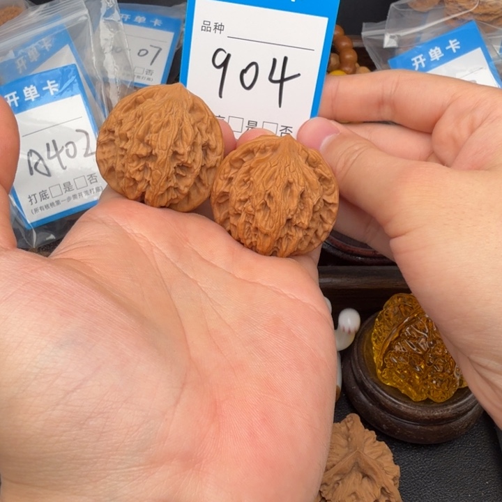 吊坠文玩核桃麦虎39