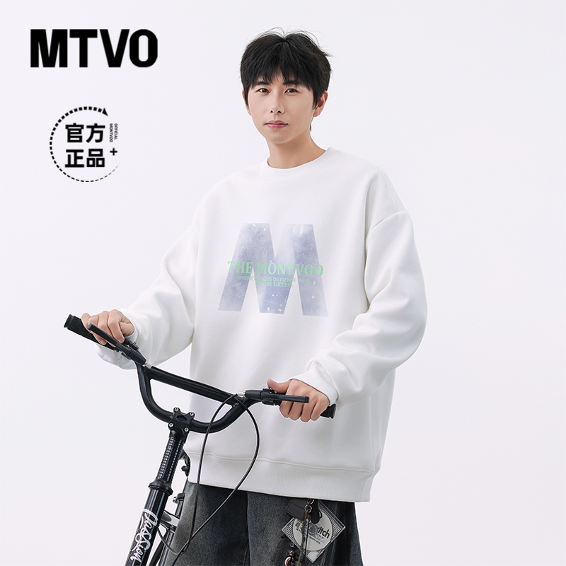 MTVO迈特优秋季新款卫衣男圆领印花卫衣潮流百搭休闲上衣长袖8986
