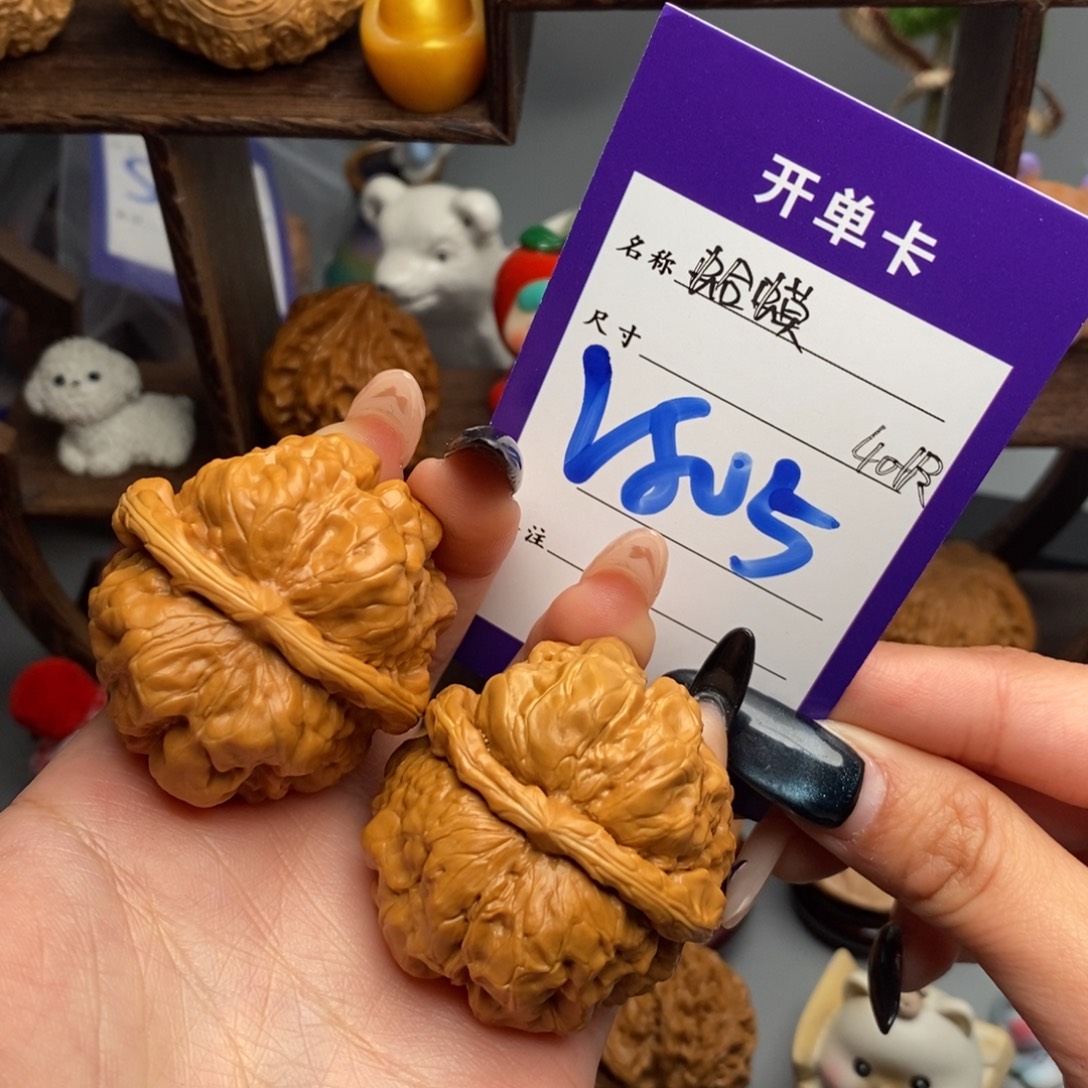 ****.文玩核桃吊坠蛤蟆