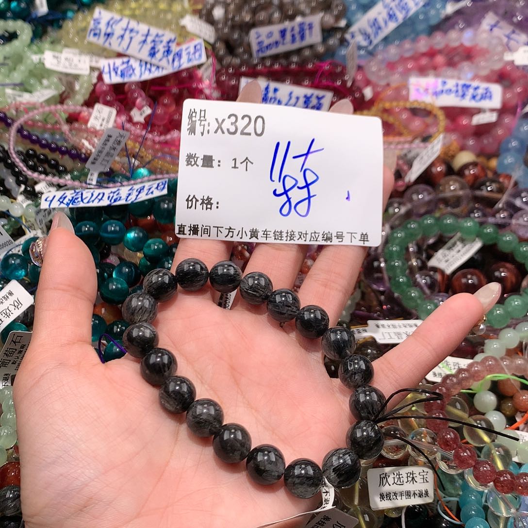 水晶手串未镶嵌320@k k k k k k k