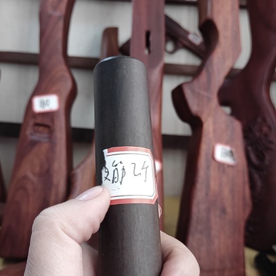 李***星非洲紫檀（红花梨）