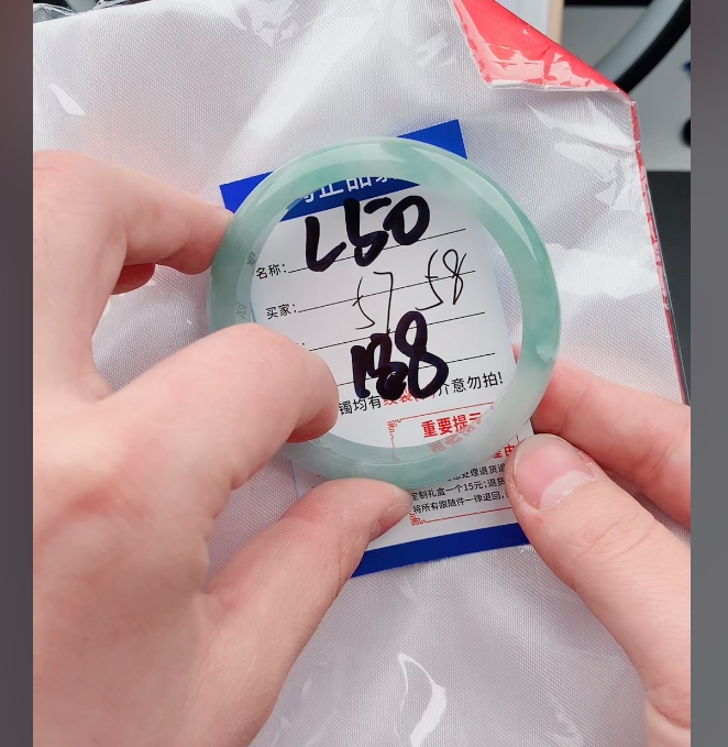 L50【正品 缅甸翡翠】实物以直播间为准微色差