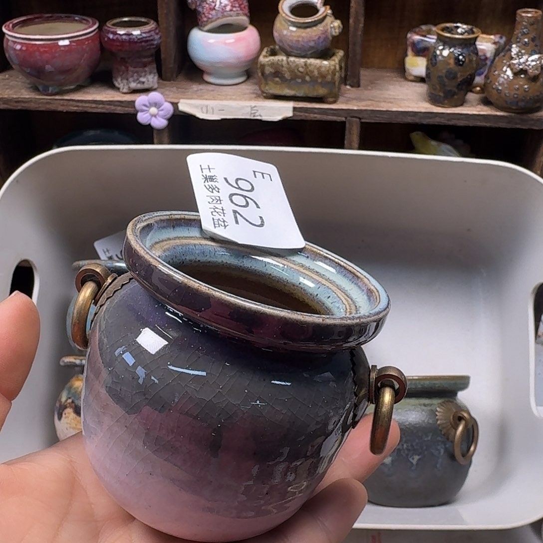 罐闲****花陶瓷艺术品设计与制作