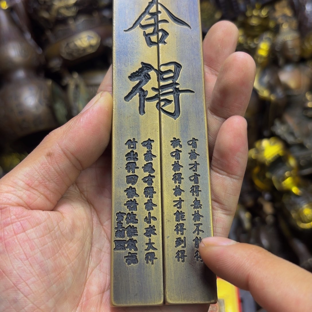 嘉嘉精品铜器摆件