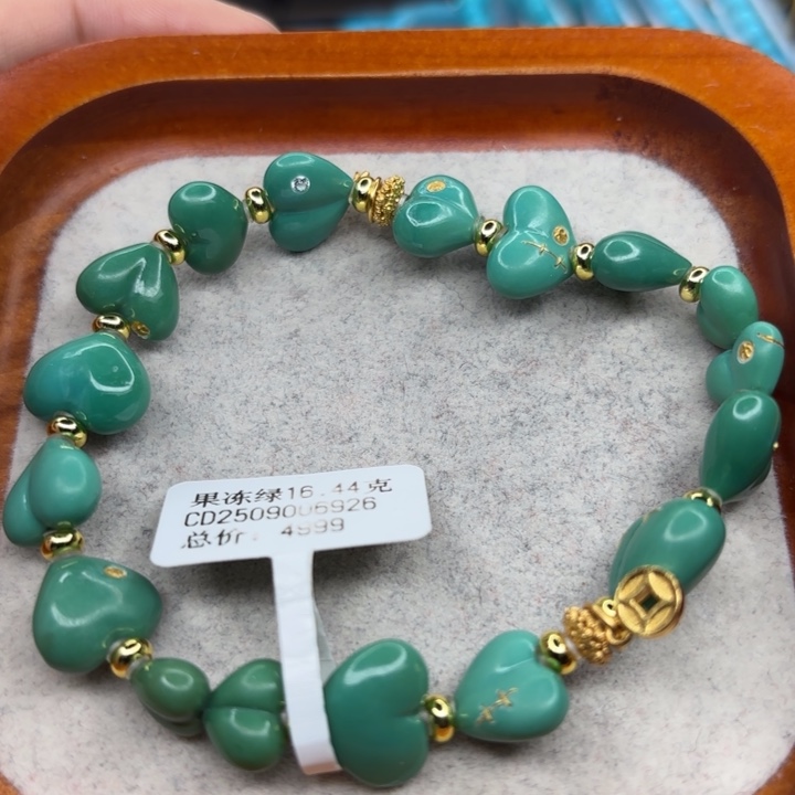 绿松石未镶嵌手链