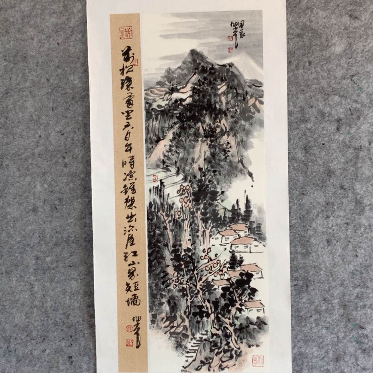 【闪购商品】国画你好，，，，，，