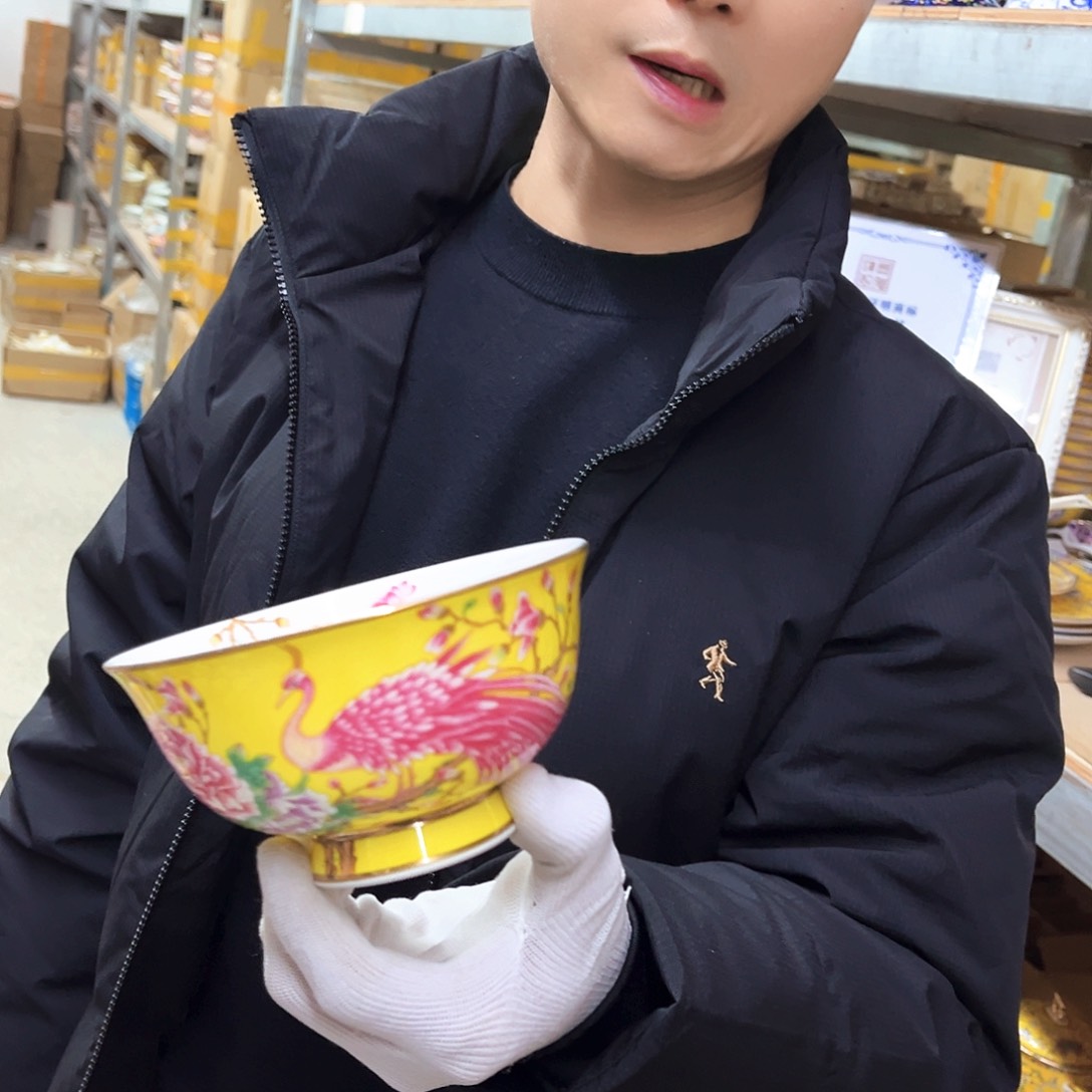 瓷5英寸6黄。。。。。。。。