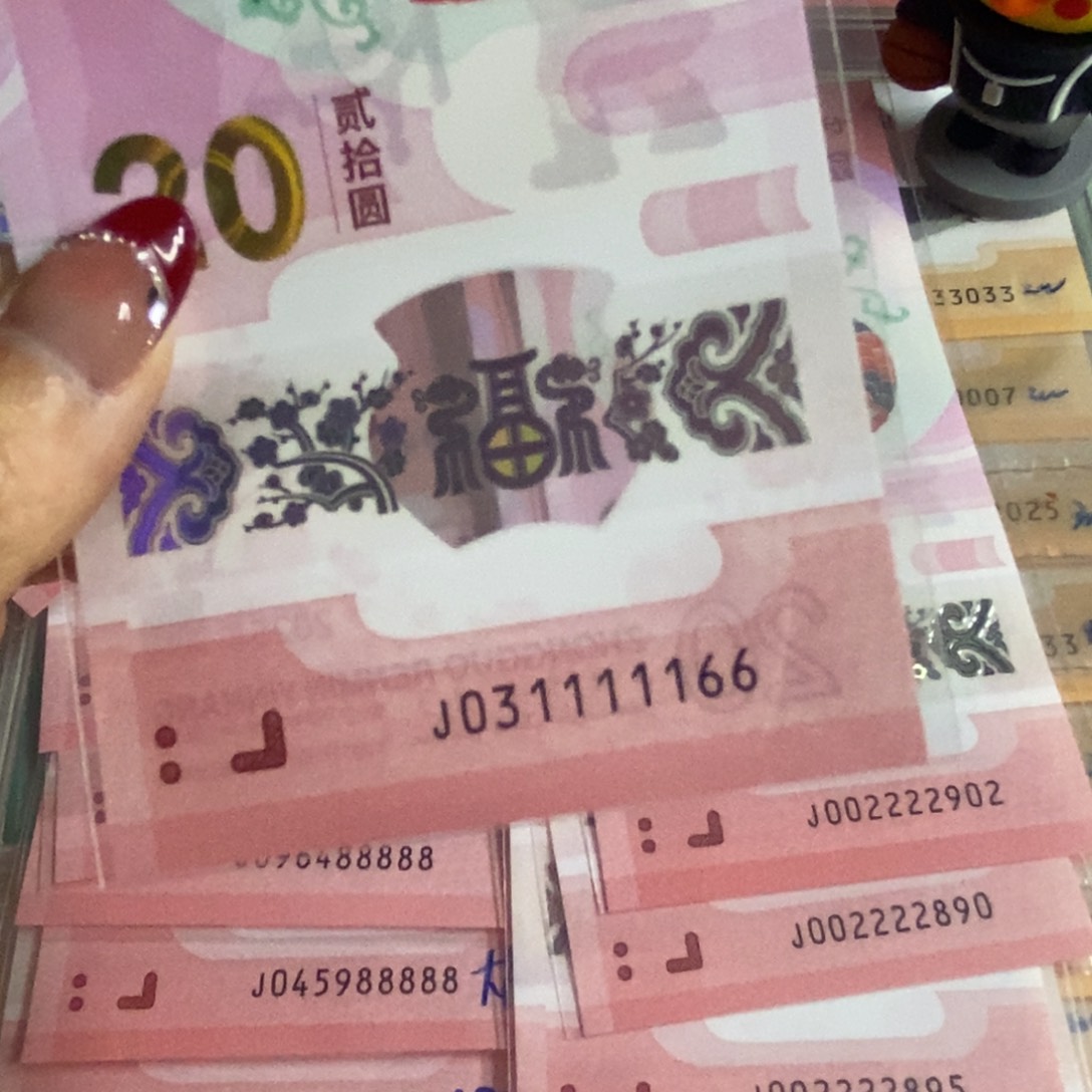 塑料1166。。。。。。。。