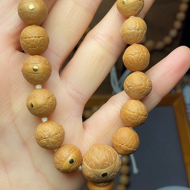 眉***朗凤眼菩提手串11.2手串
