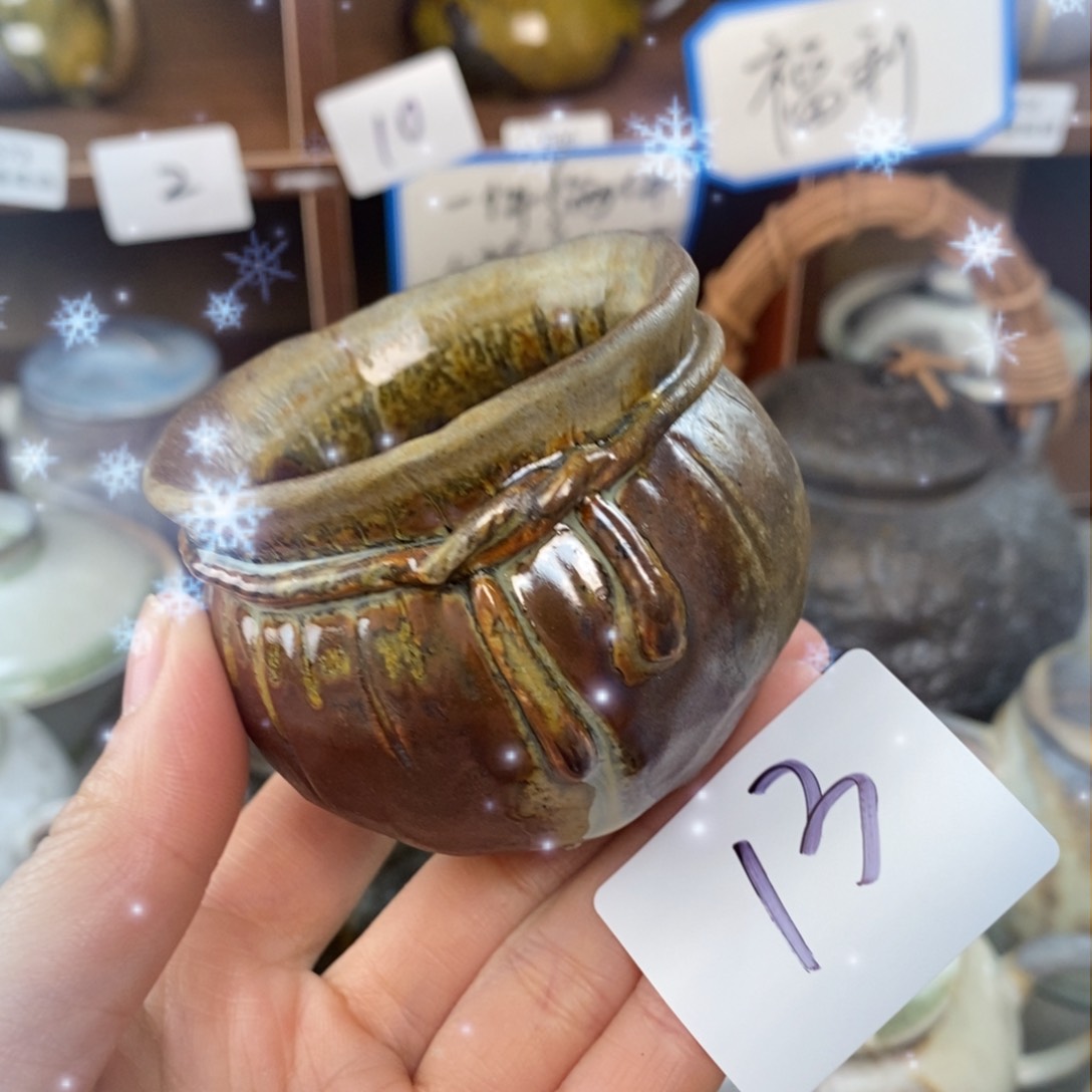 13陶泥美福袋杯～单件八折