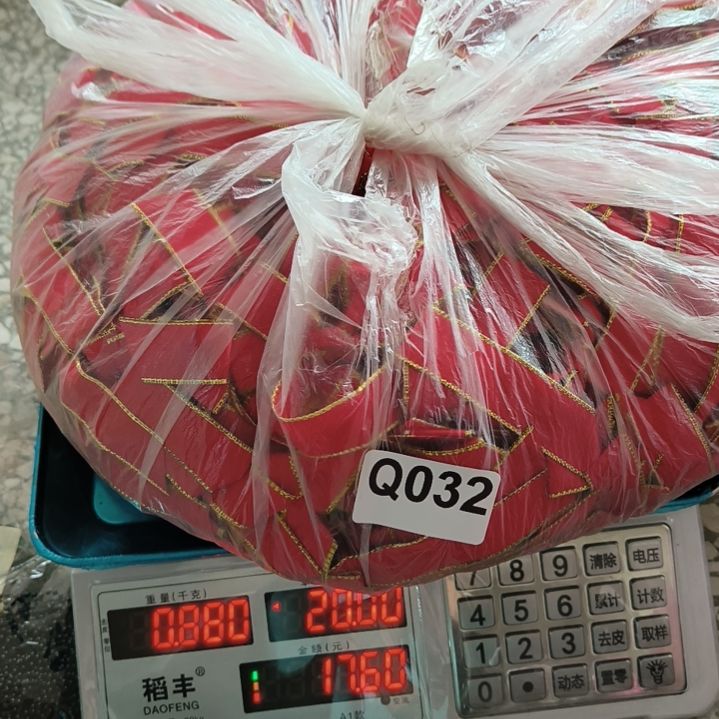 晓***晓032手工辅料库存DIY