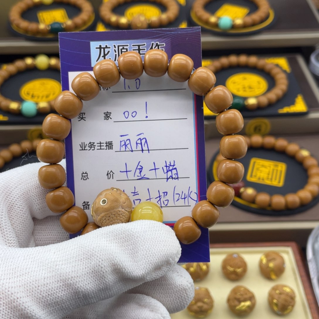 猴头核桃吊坠。***。猴头