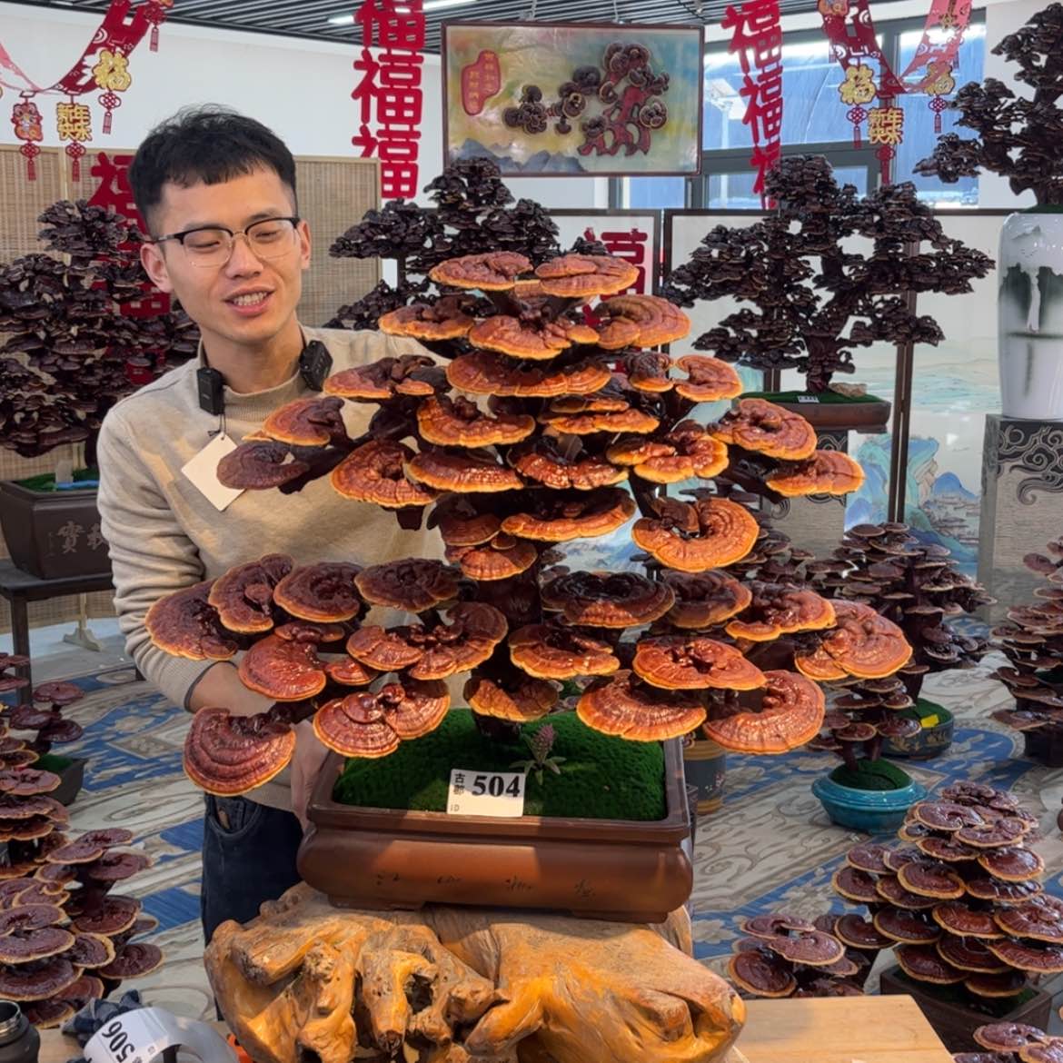 【闪购商品】88888