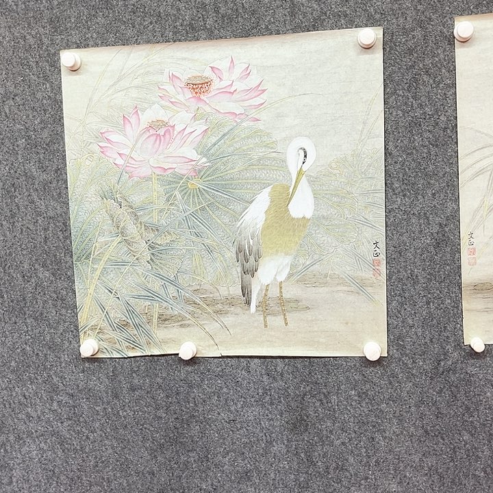 书法文正绘画作品