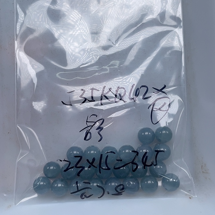 影***逸未镶嵌手链翡翠散珠多样性发自选23颗