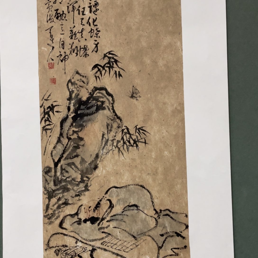 国画老师老师老师