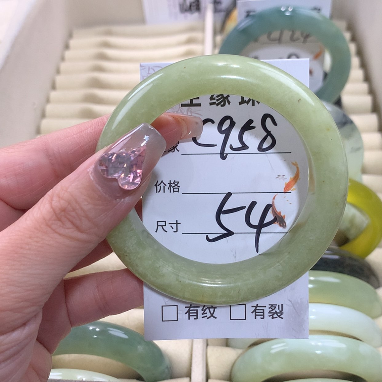 【闪购商品】未镶嵌蛇纹石玉手镯