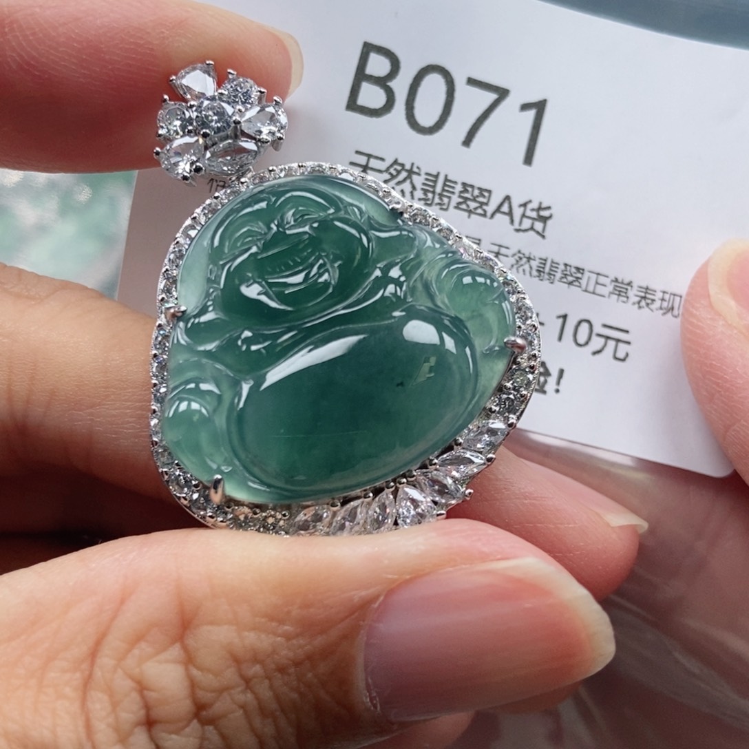 【闪购商品】翡翠吊坠(不含链)未镶嵌
