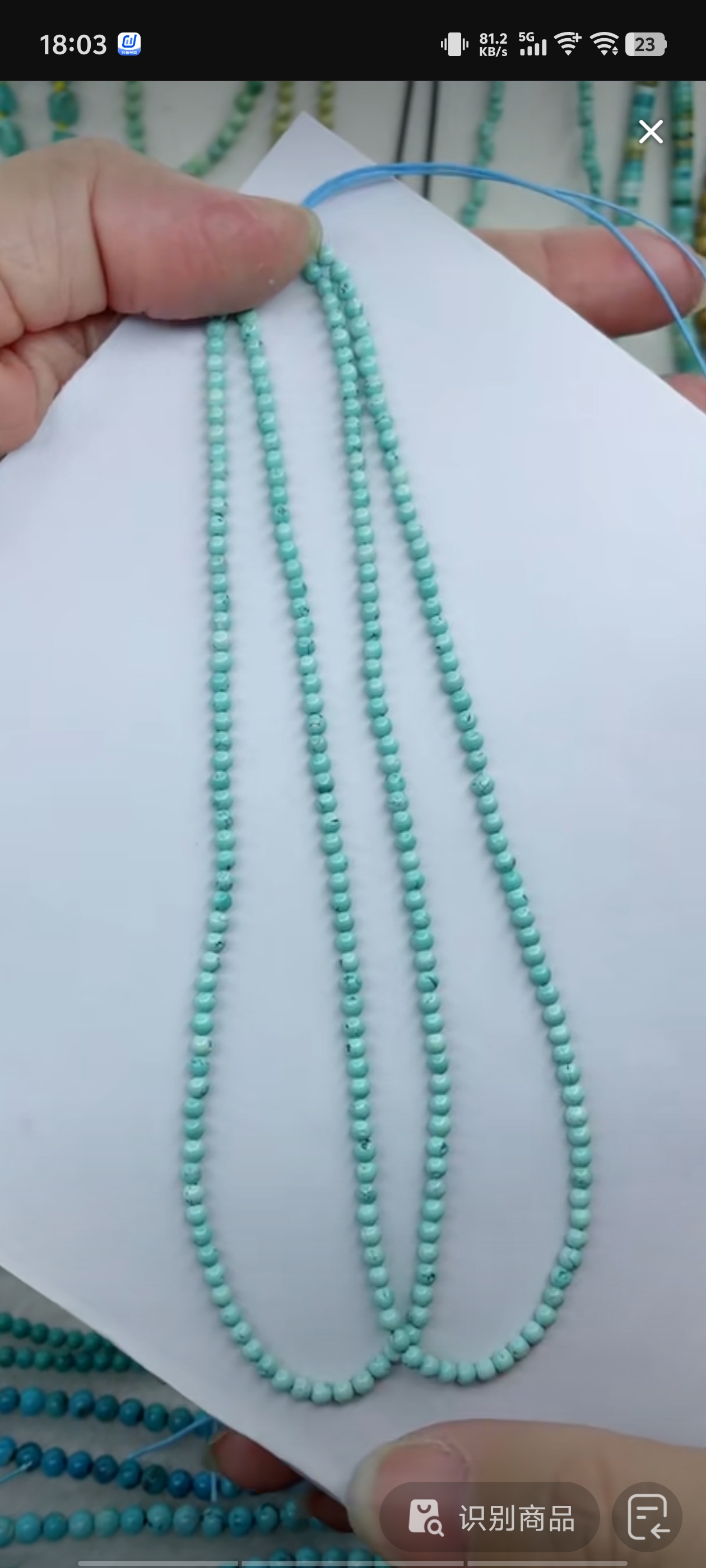 天然原矿绿松石米珠链