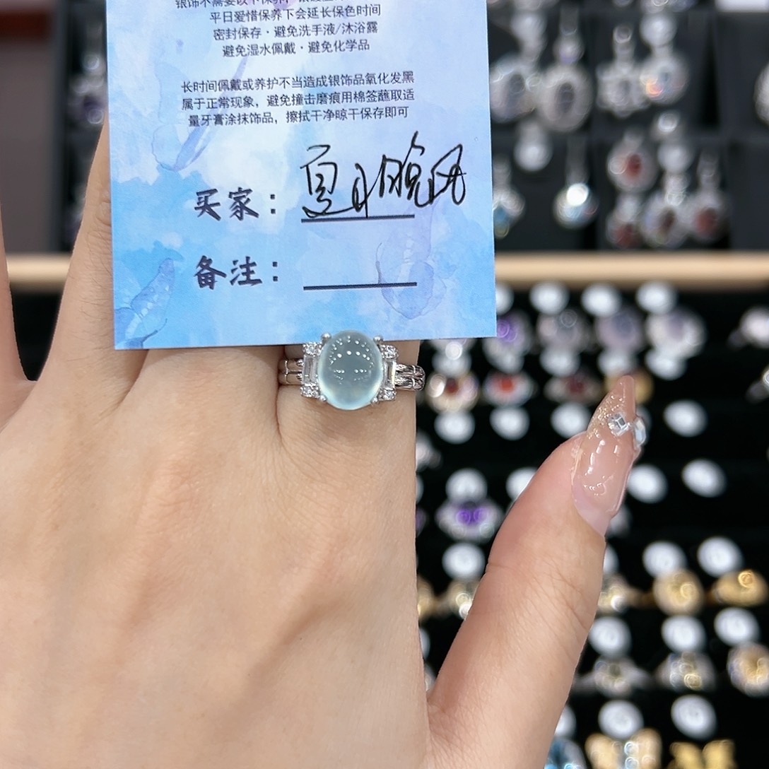 芙蓉石戒指银S925镶嵌戒指