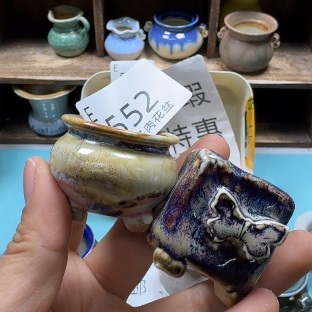 、****陶瓷艺术设计与制作